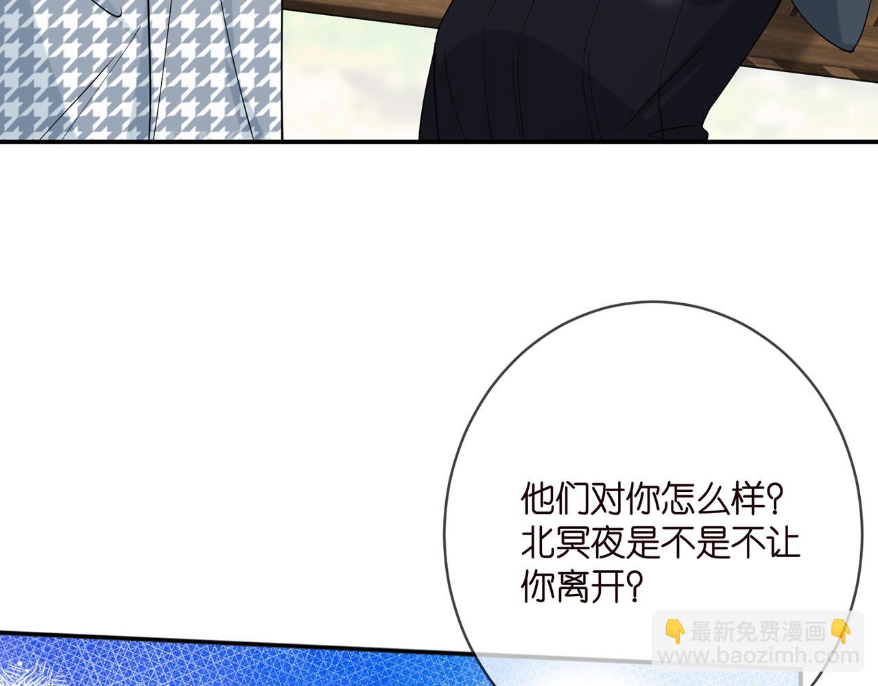 第393 哥哥带你走80