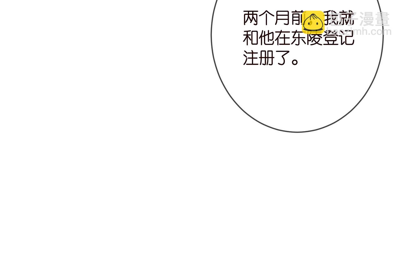 第393 哥哥带你走86