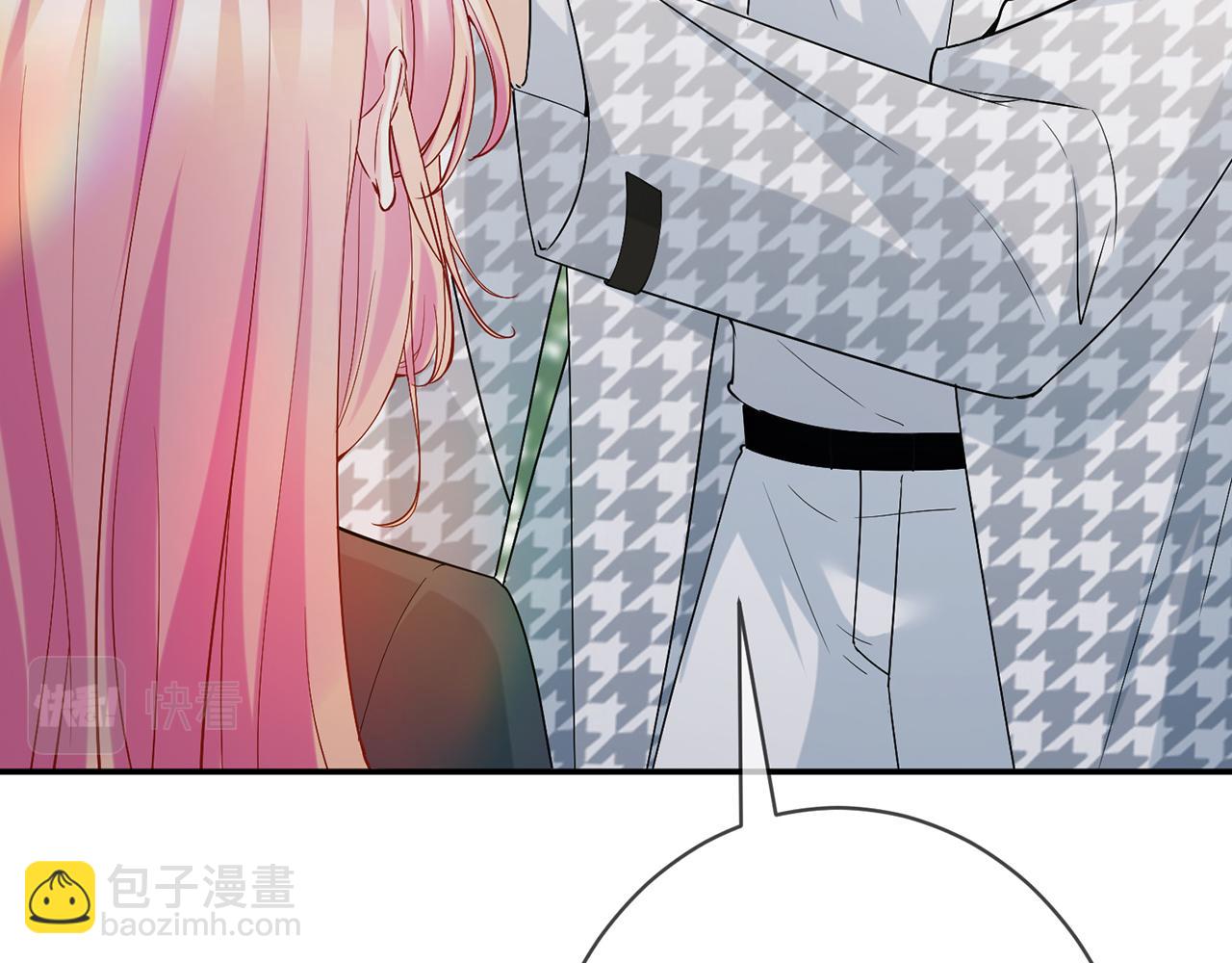 第393 哥哥带你走91