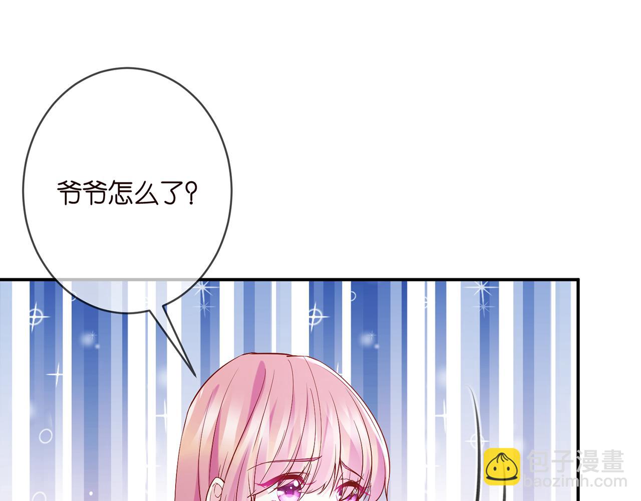 第393 哥哥带你走95