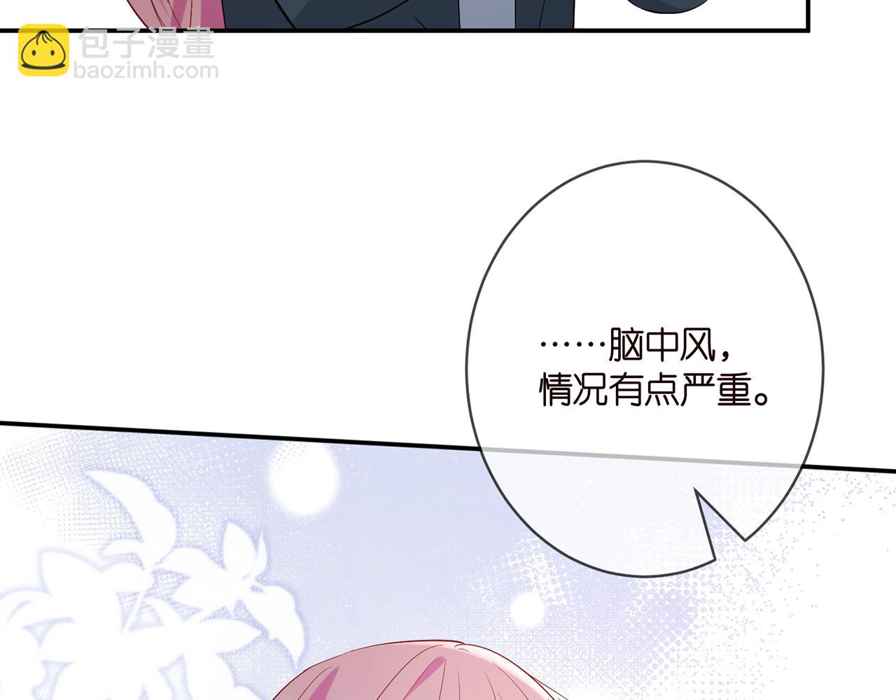 第393 哥哥带你走97