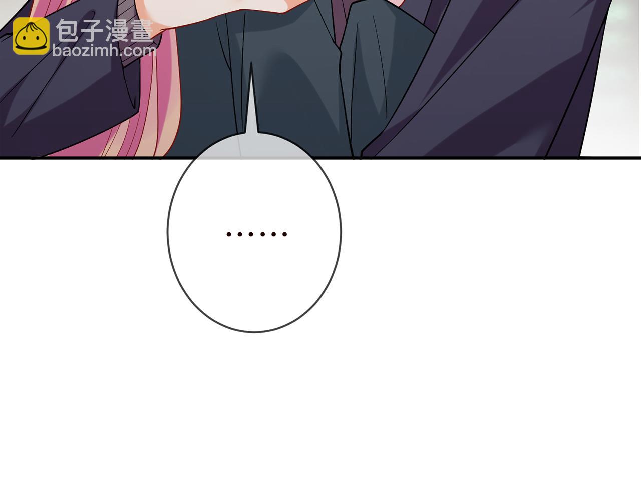第394 一年之约11