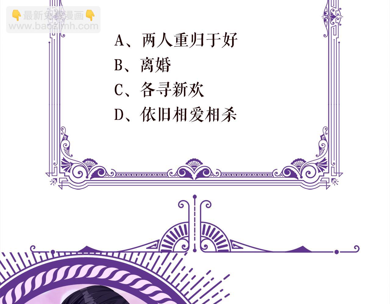 第394 一年之约110