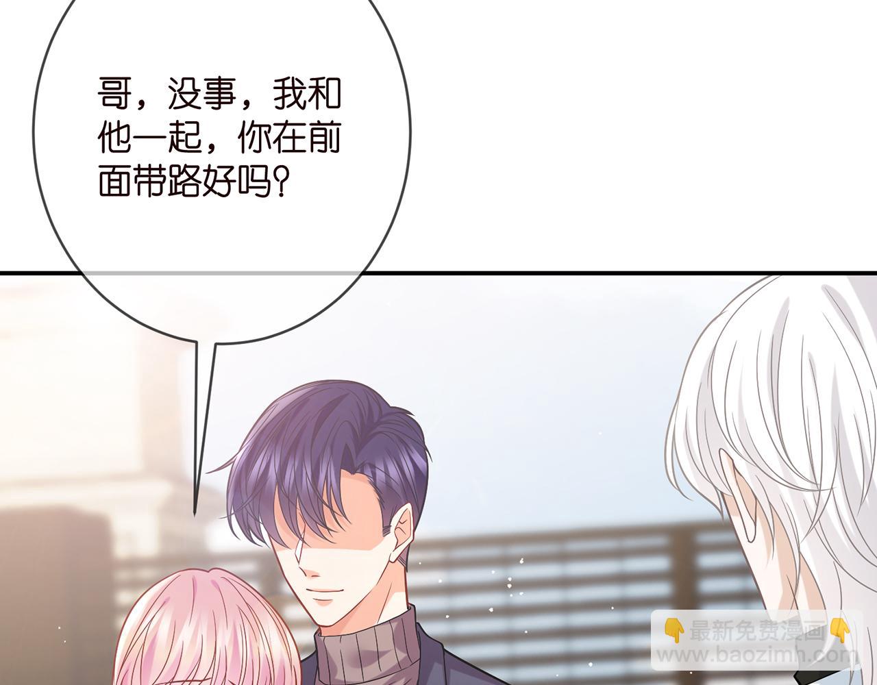 第394 一年之约30