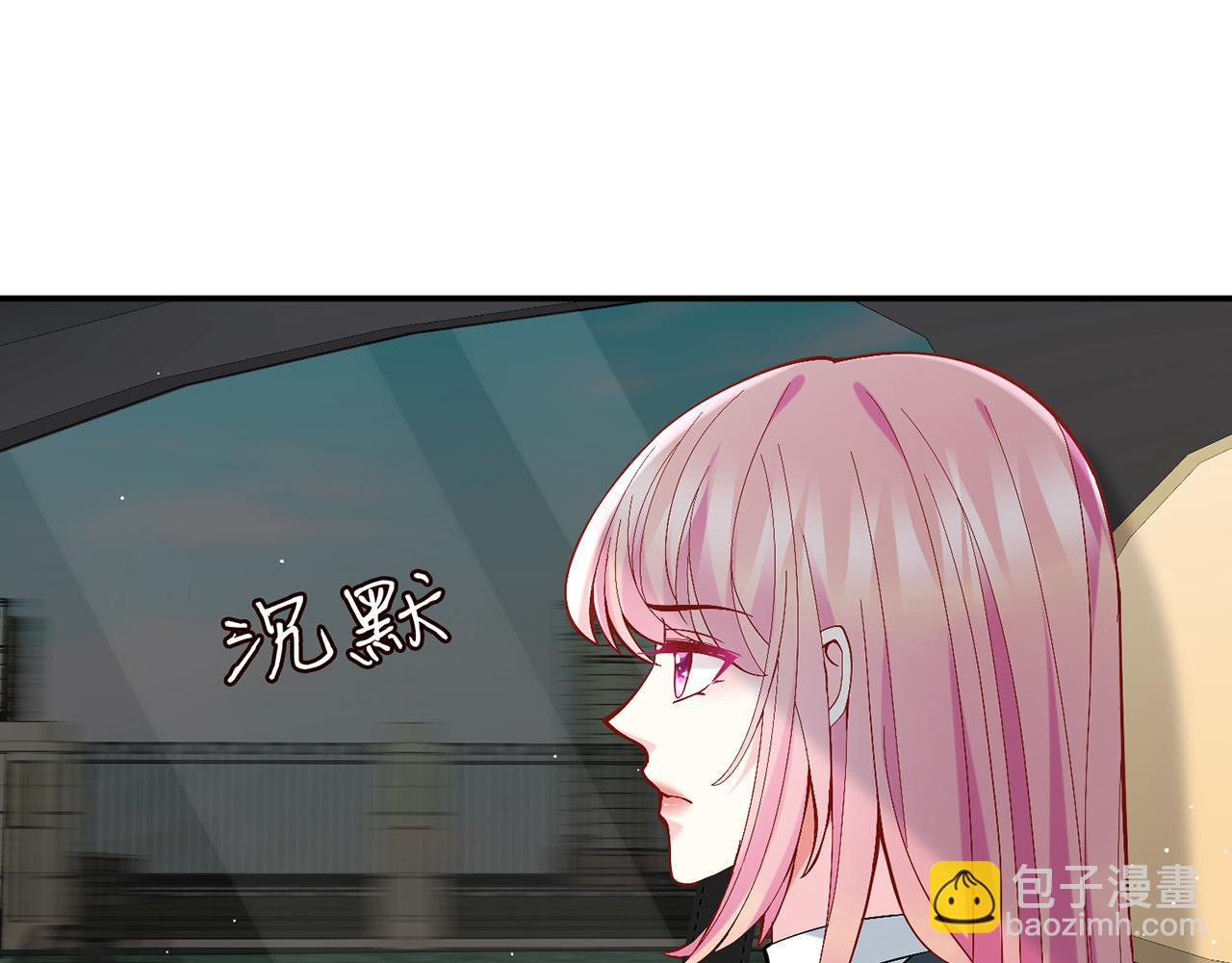 第394 一年之约47