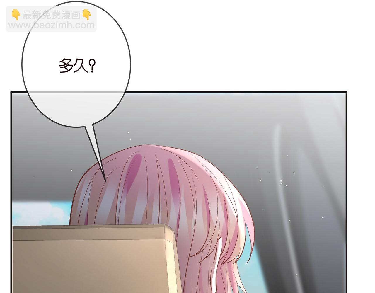 第394 一年之约74