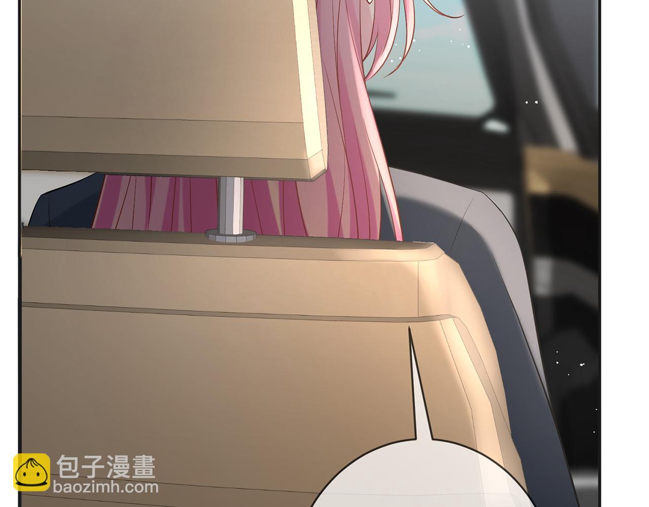 第394 一年之约75