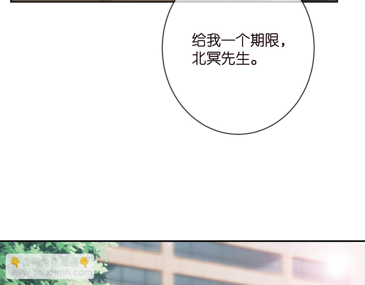 第394 一年之约76