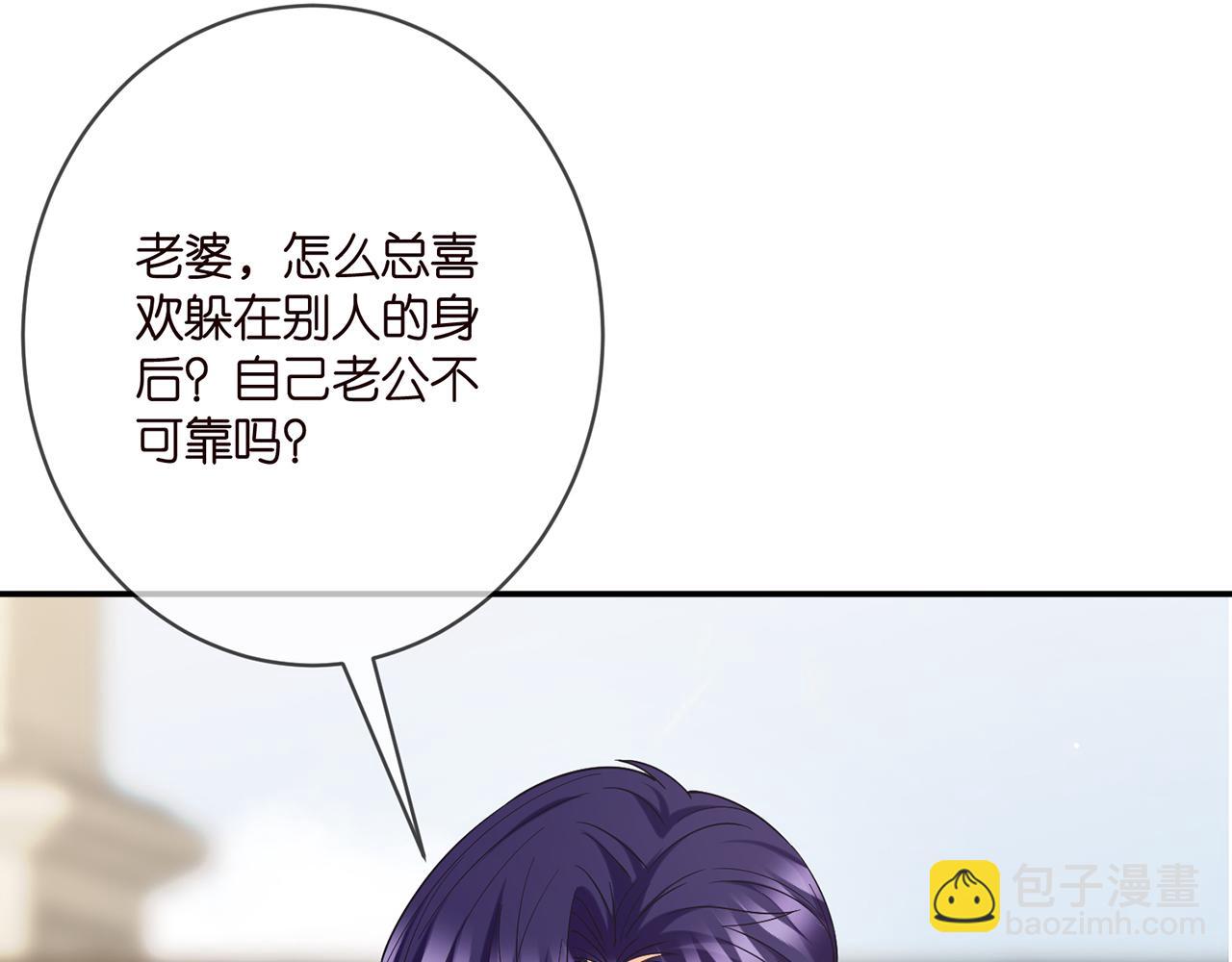 第394 一年之约9