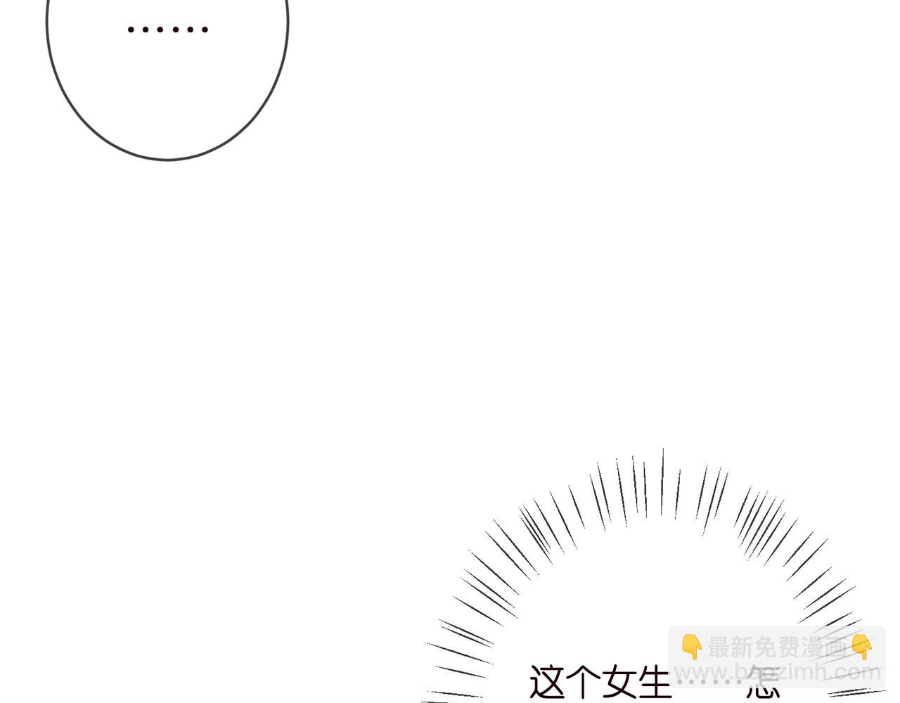 第395 俞霏烟现身？101