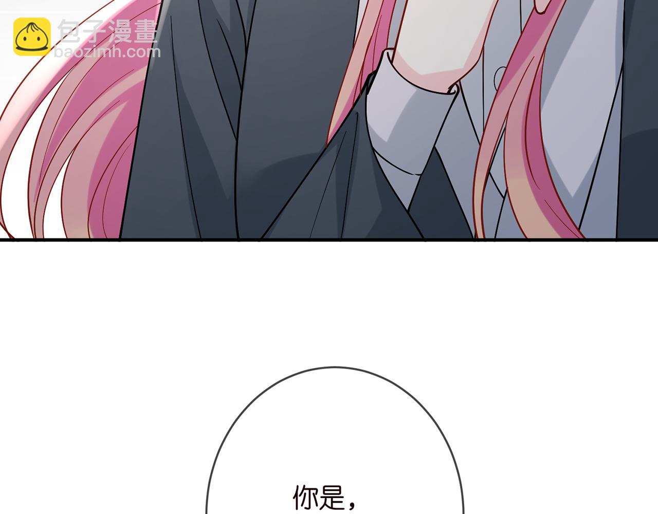 第395 俞霏烟现身？111