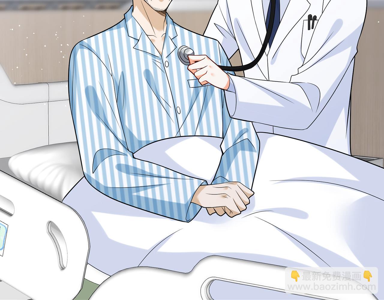 第395 俞霏烟现身？17