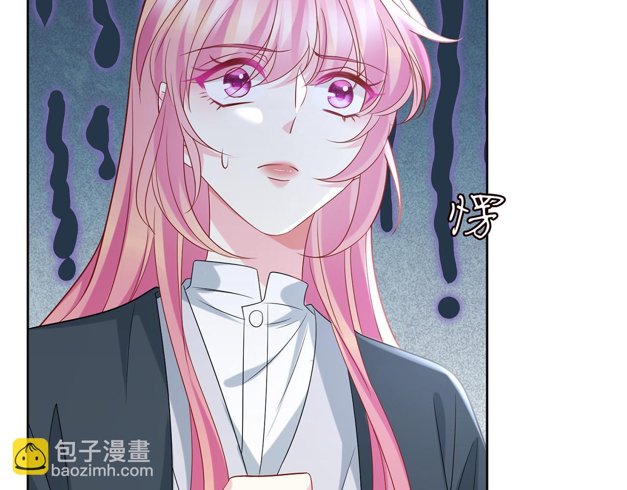 第395 俞霏烟现身？19
