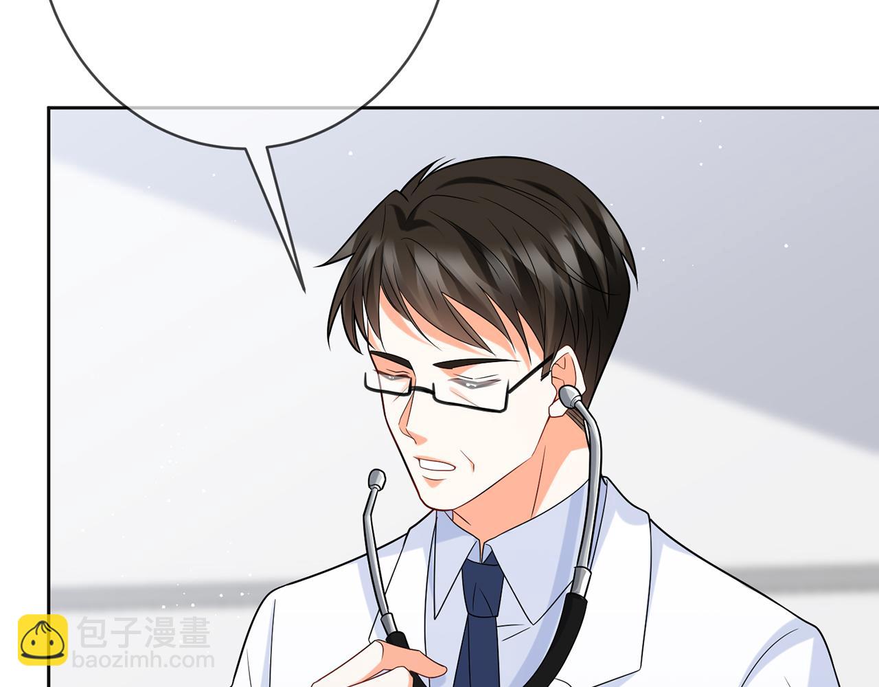 第395 俞霏烟现身？21