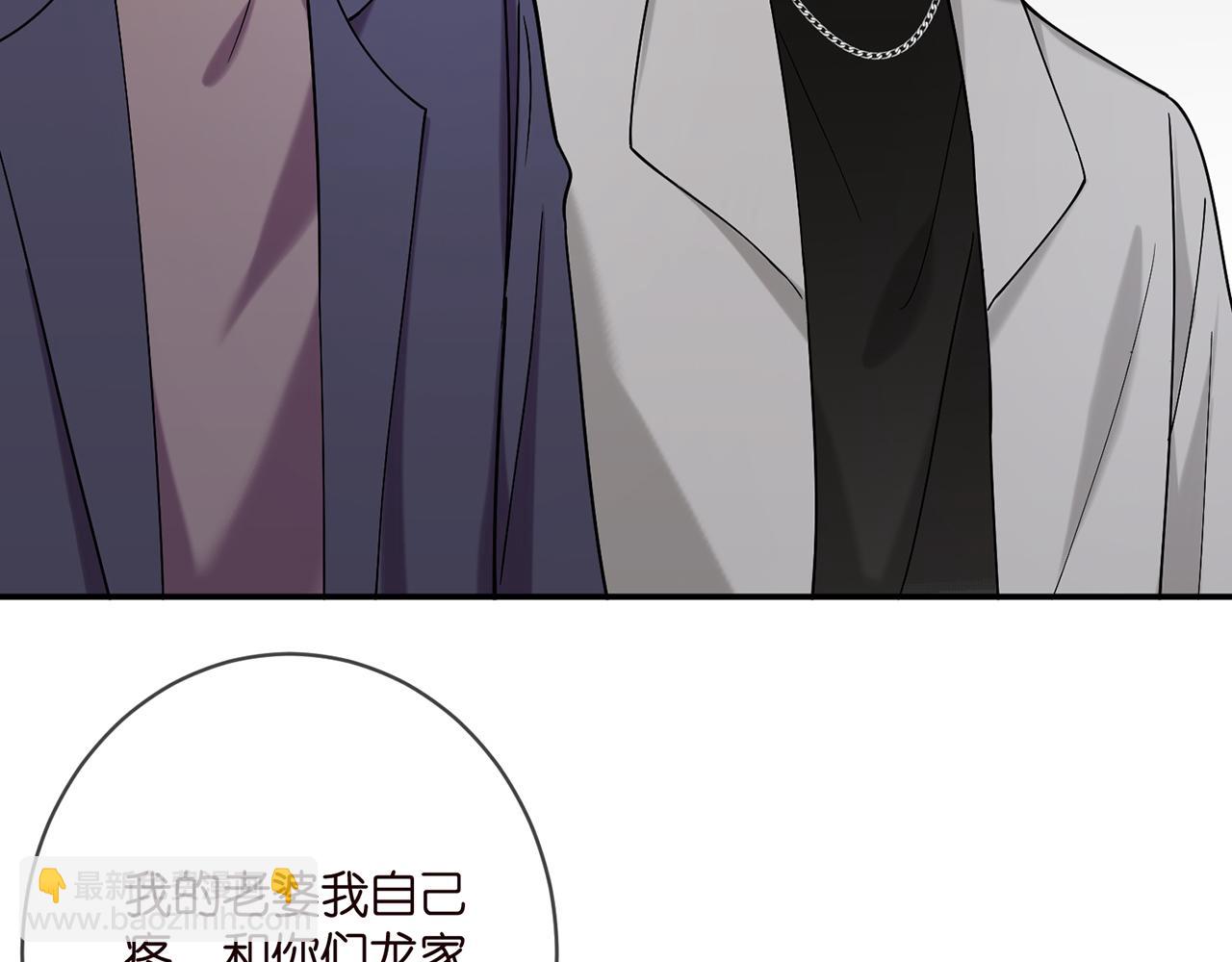 第395 俞霏烟现身？30