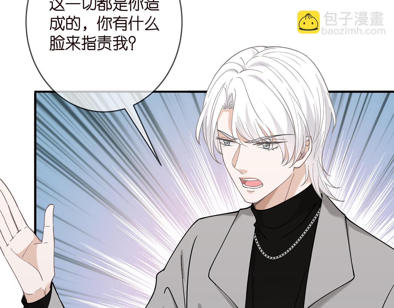 第395 俞霏烟现身？34