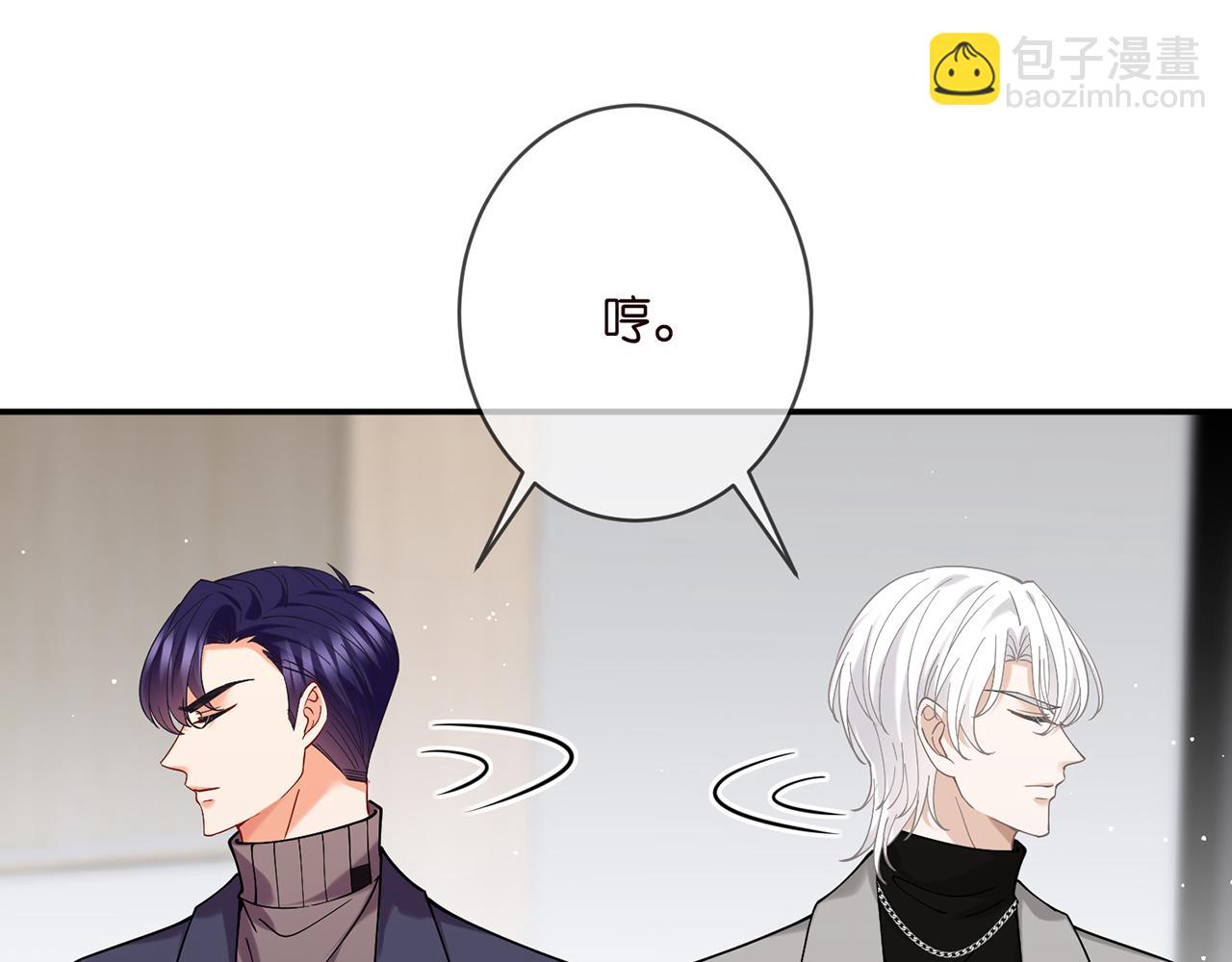 第395 俞霏烟现身？40
