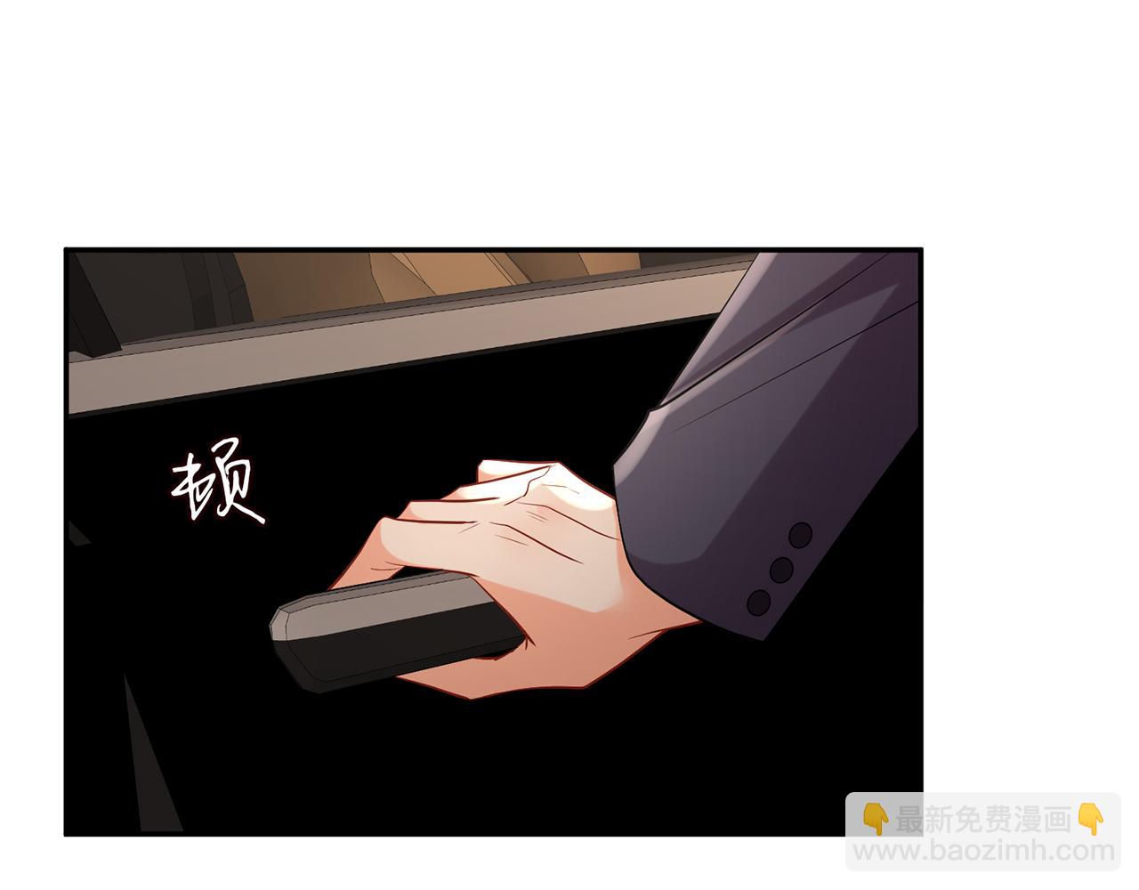 第395 俞霏烟现身？57