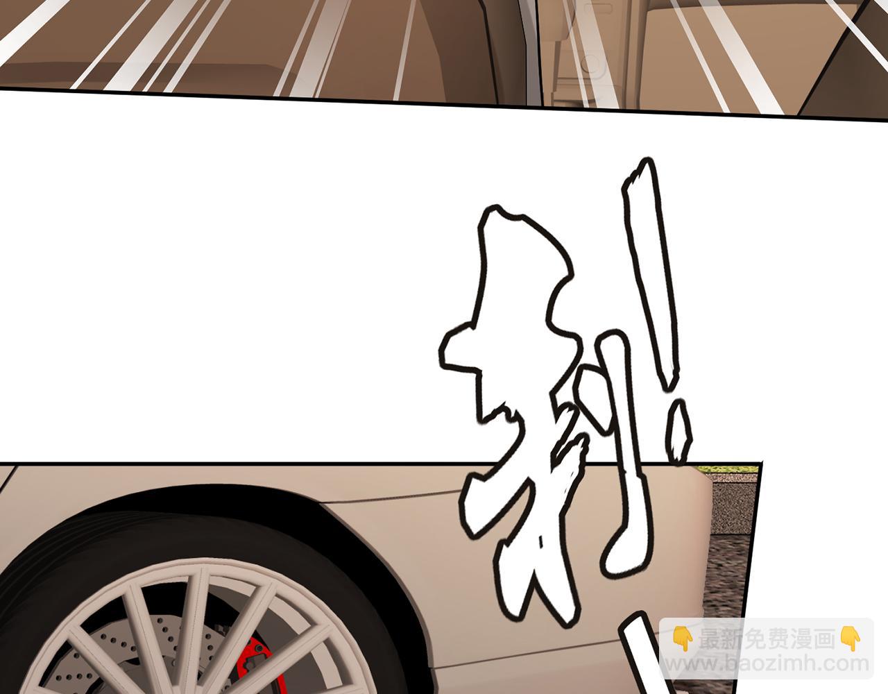第395 俞霏烟现身？68