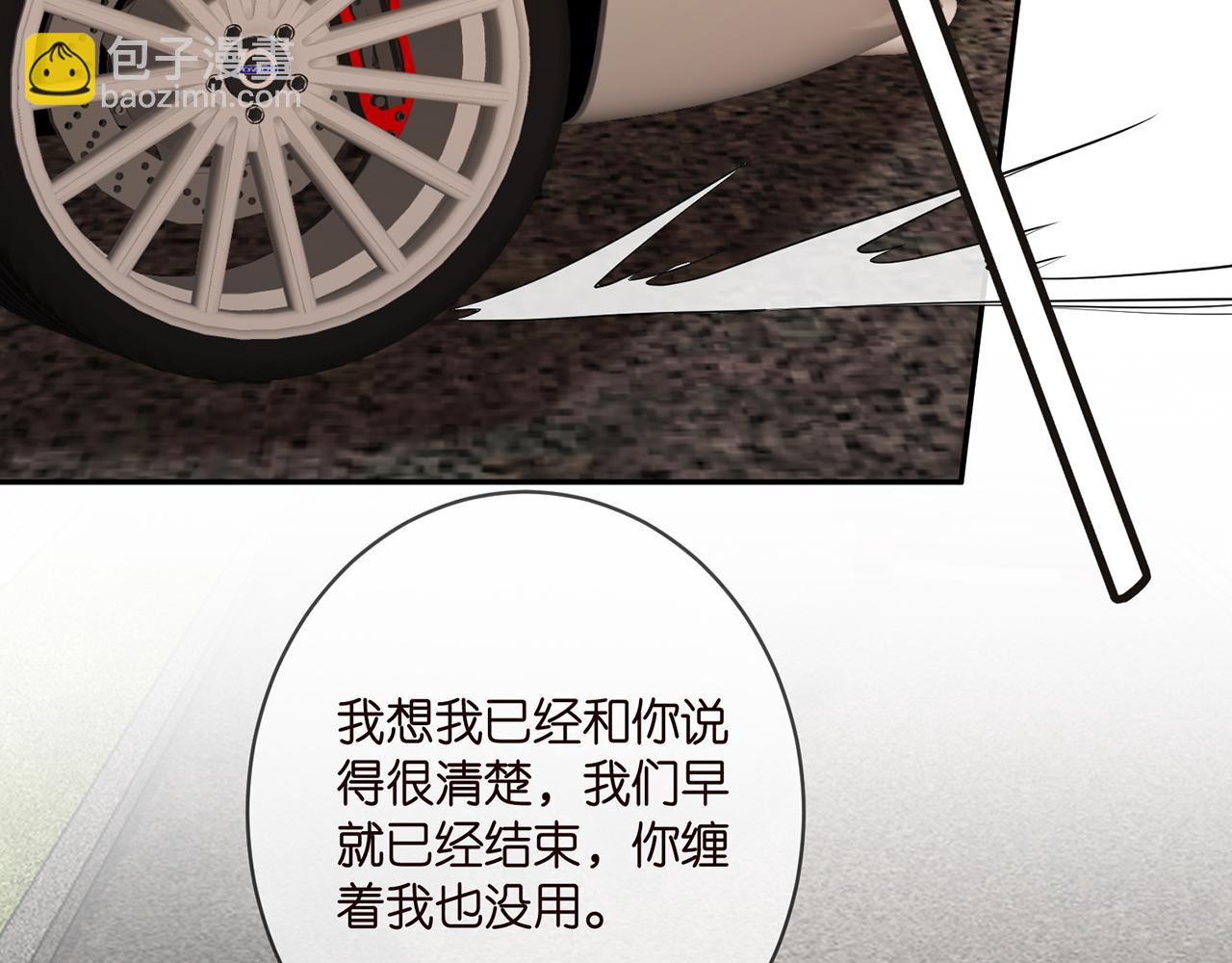 第395 俞霏烟现身？69