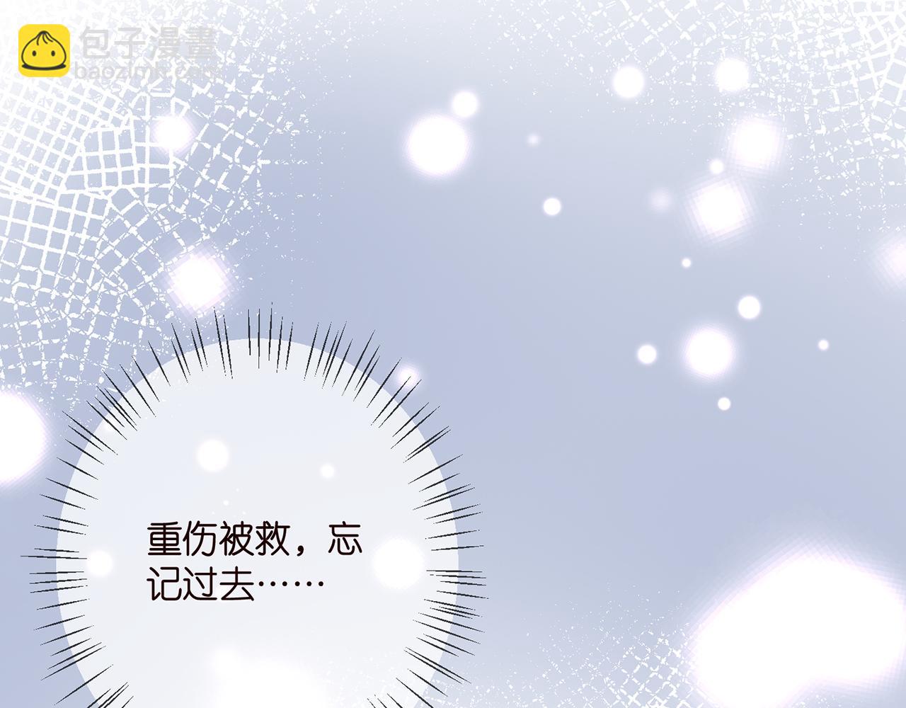 第396 前女友100