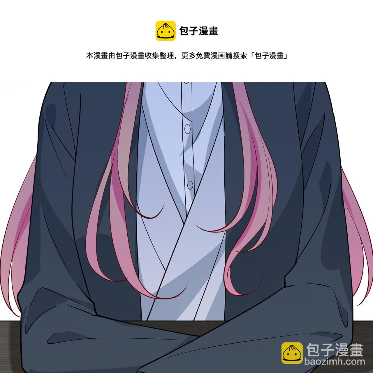 第396 前女友102
