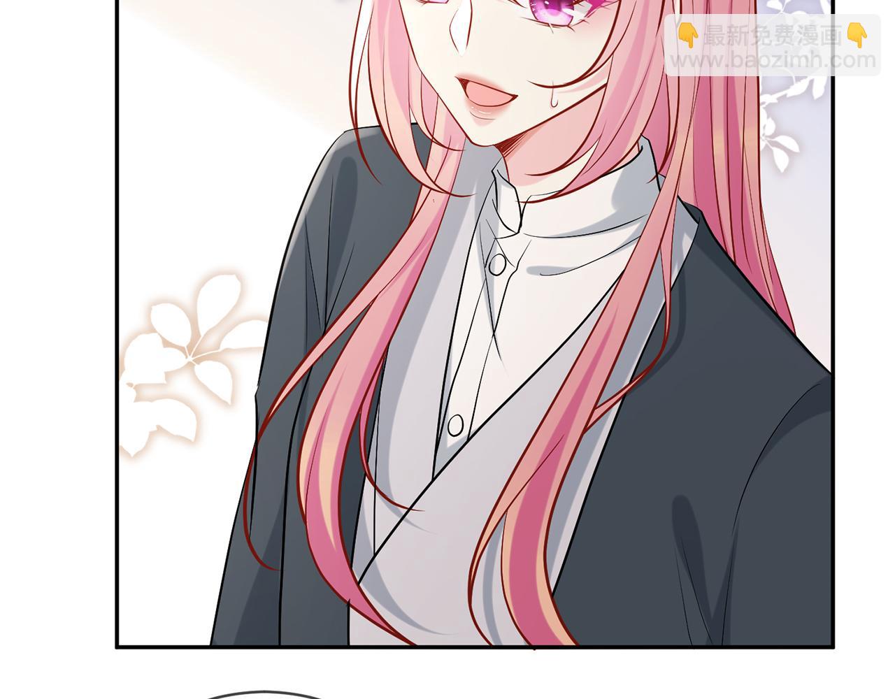第396 前女友52