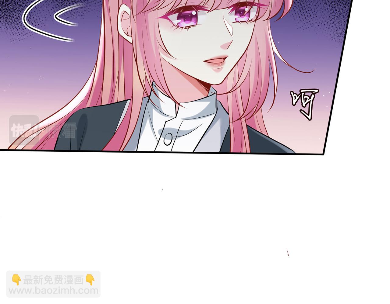 第396 前女友59