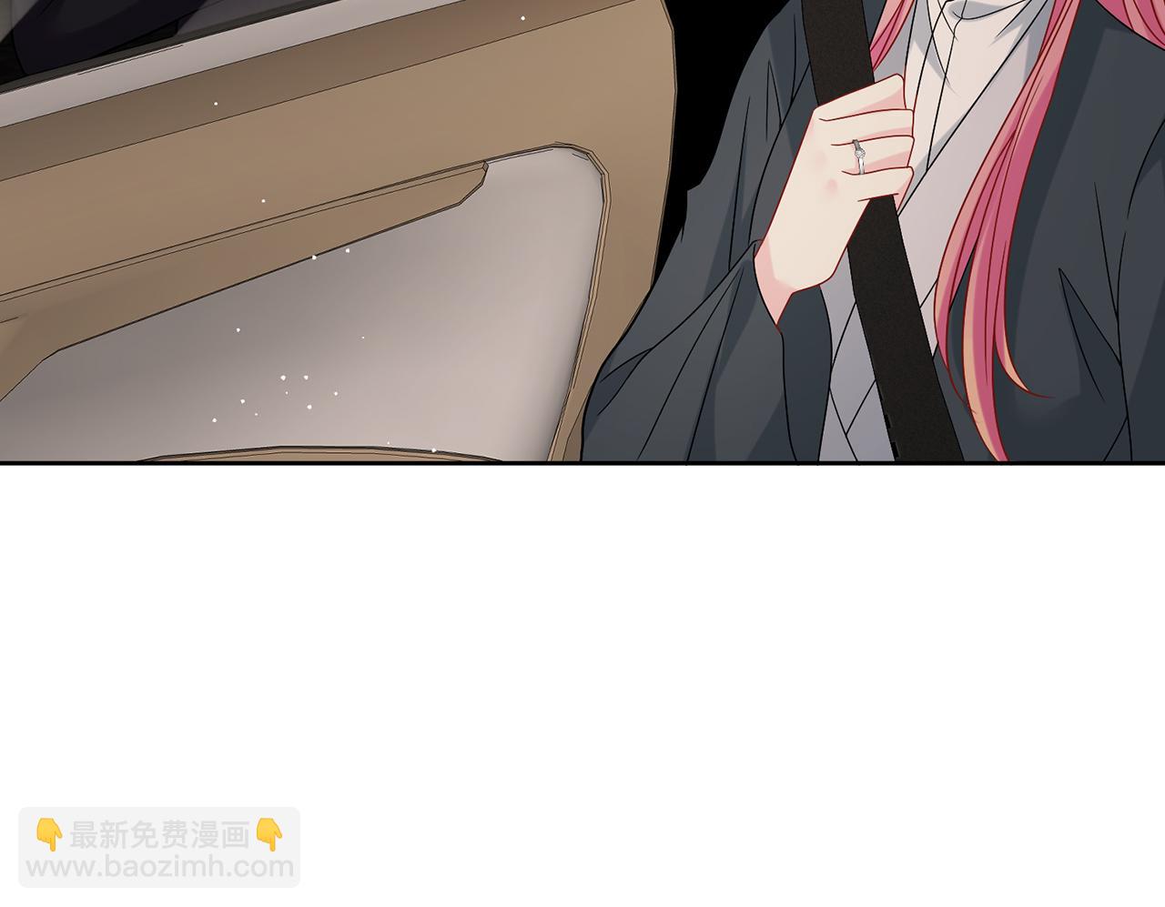 第396 前女友69