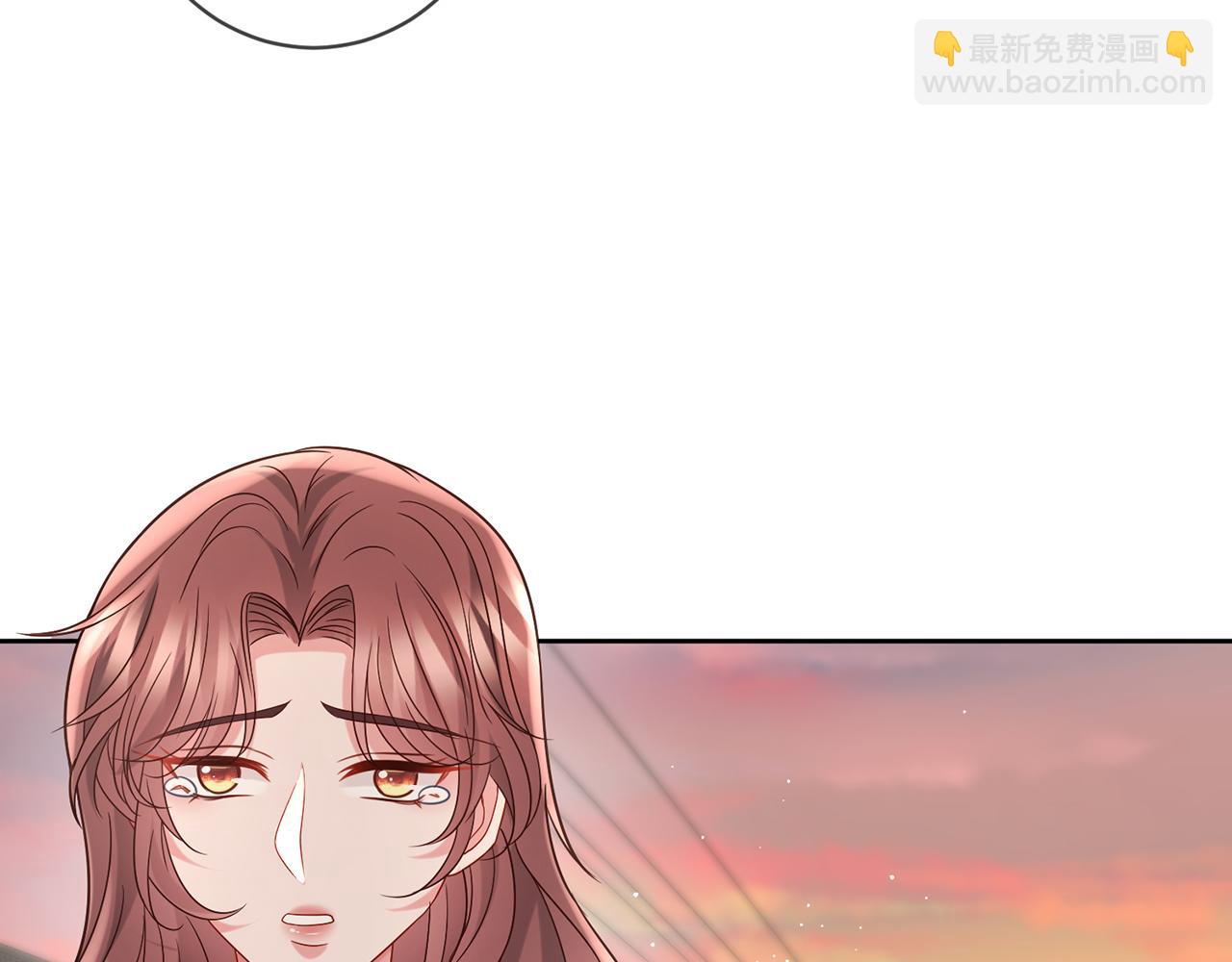 第396 前女友75