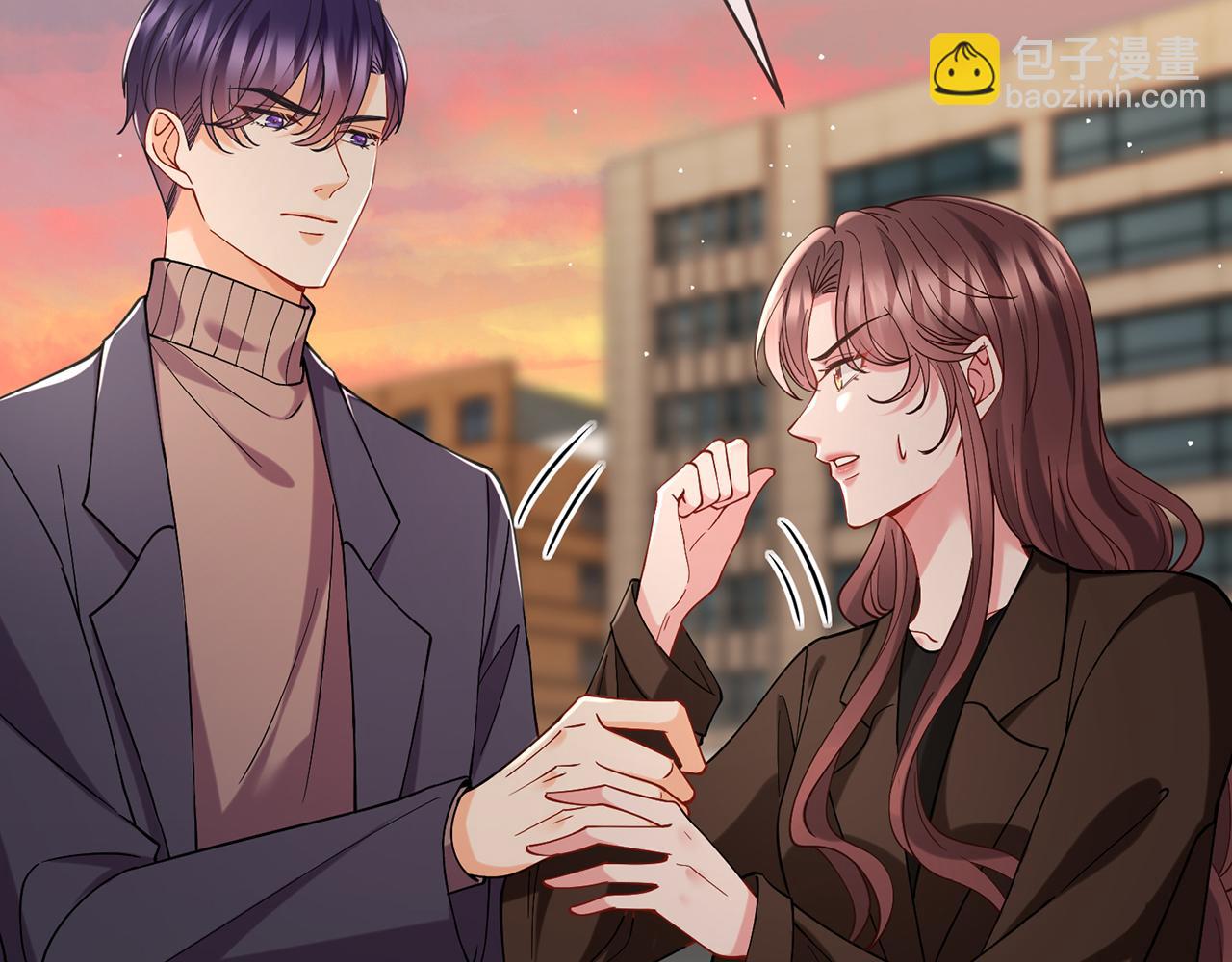 第396 前女友8