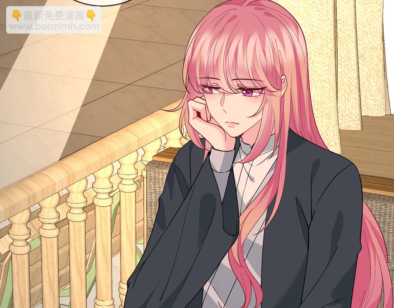 第396 前女友83