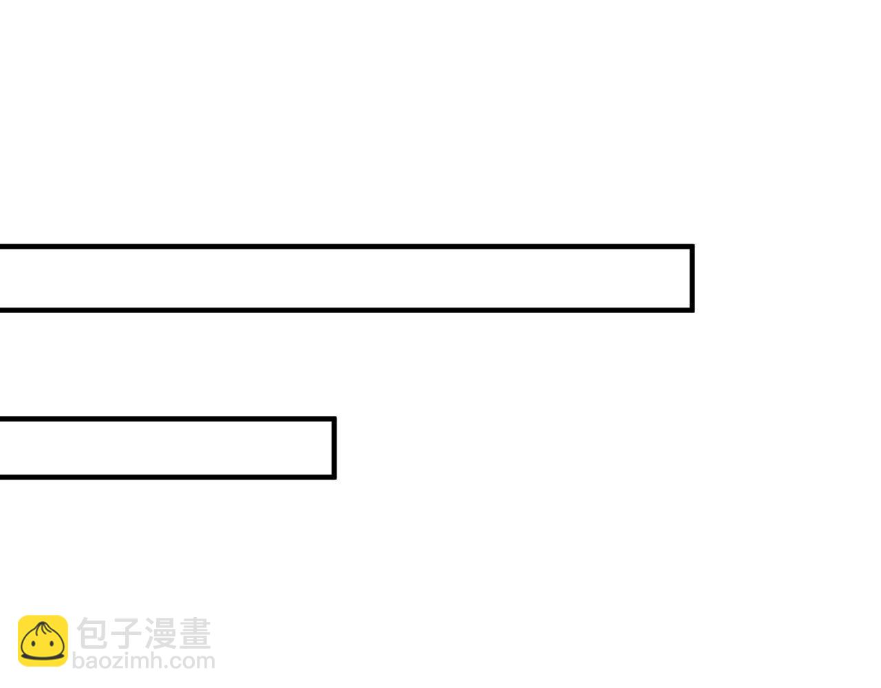 第397 卑微的北冥夜3