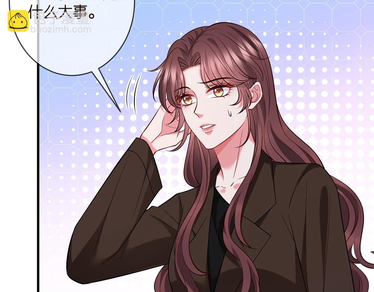 第397 卑微的北冥夜32