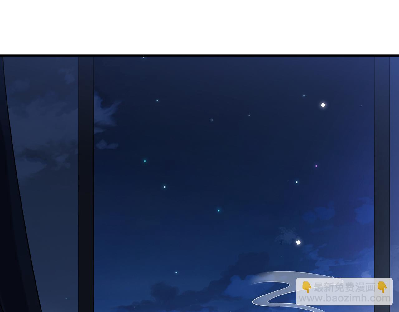 第397 卑微的北冥夜37