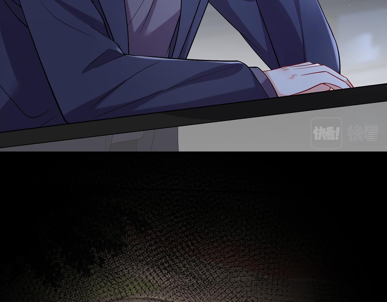 第397 卑微的北冥夜41