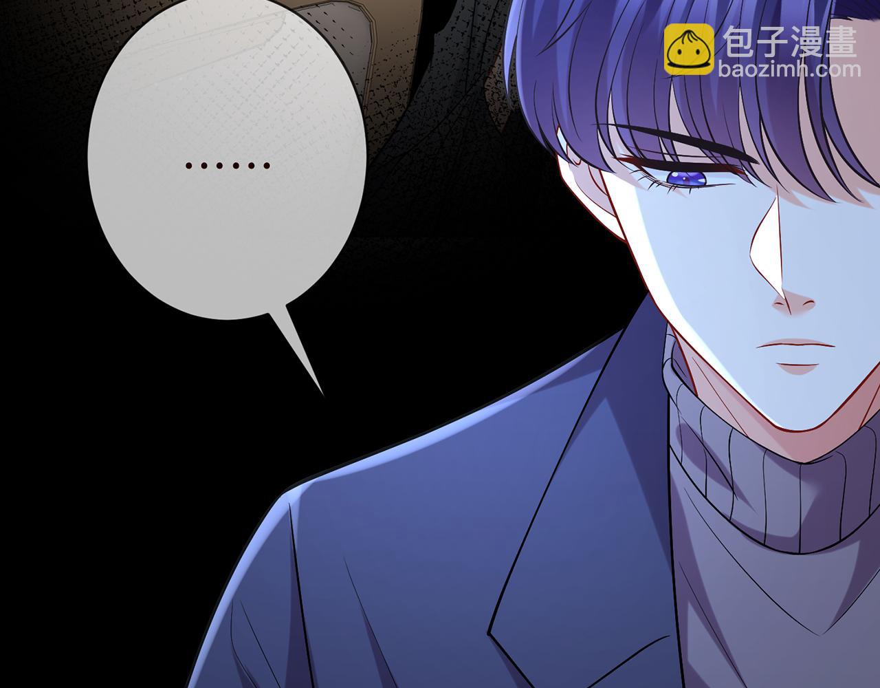第397 卑微的北冥夜44