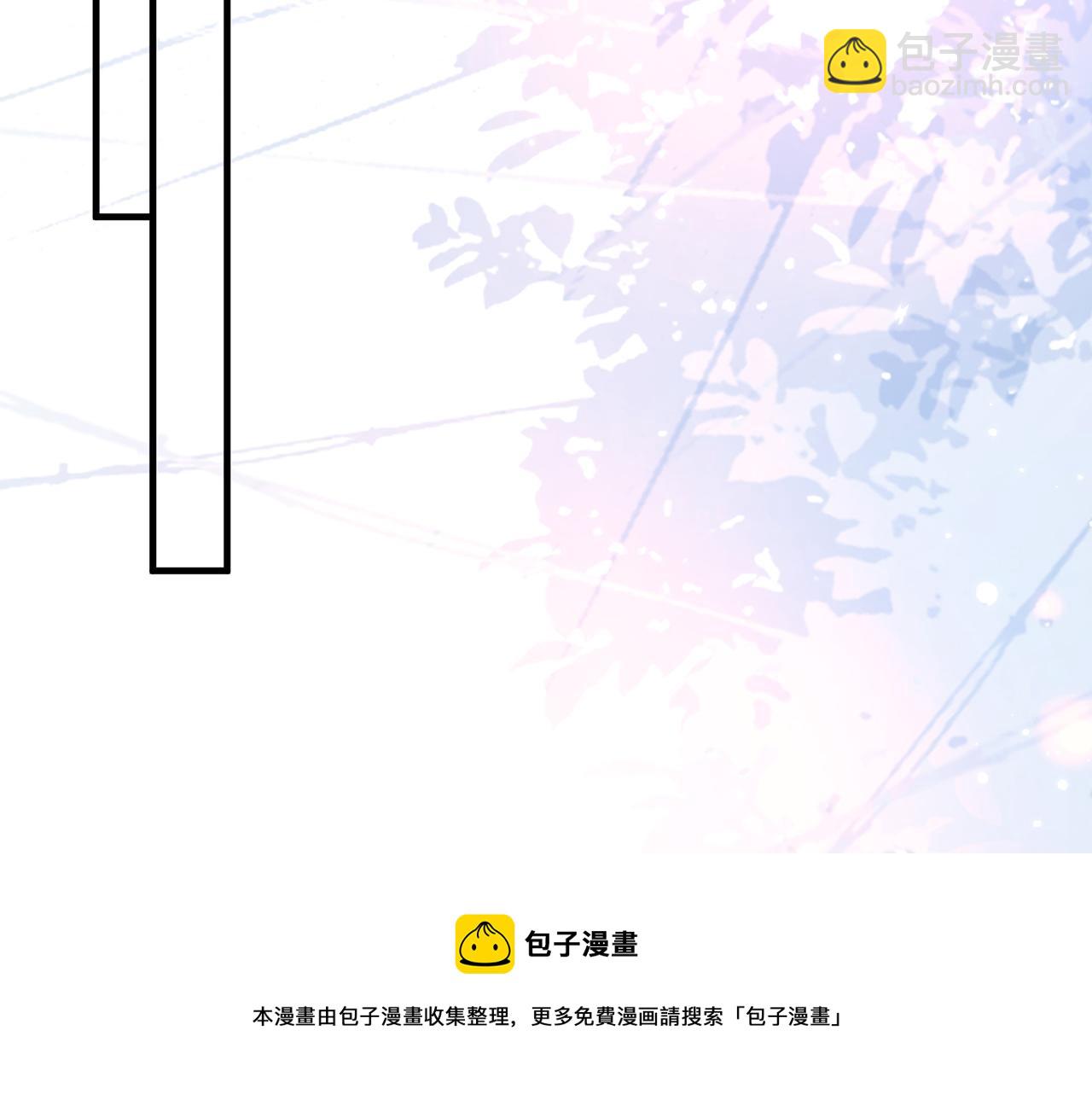 第397 卑微的北冥夜49