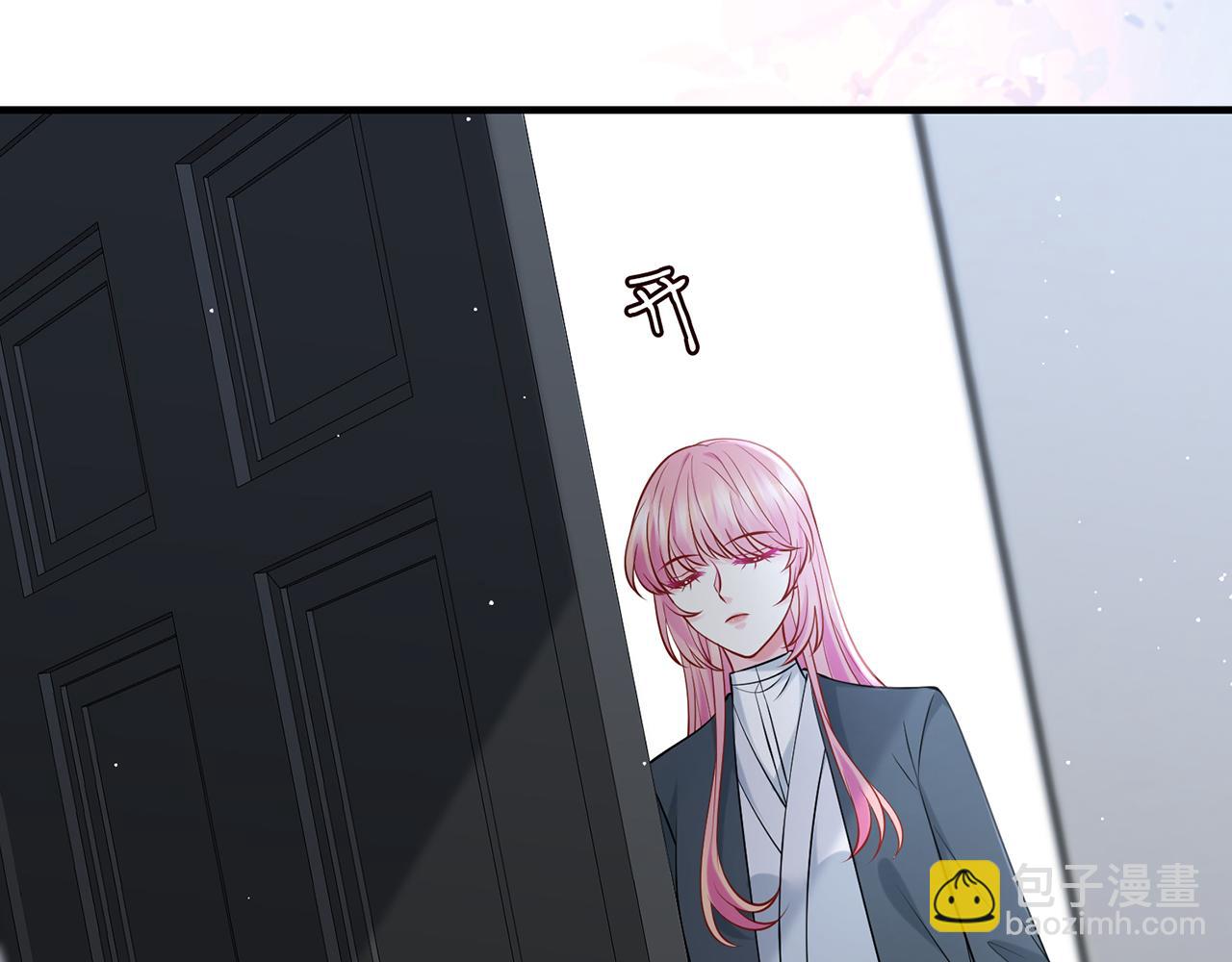 第397 卑微的北冥夜54