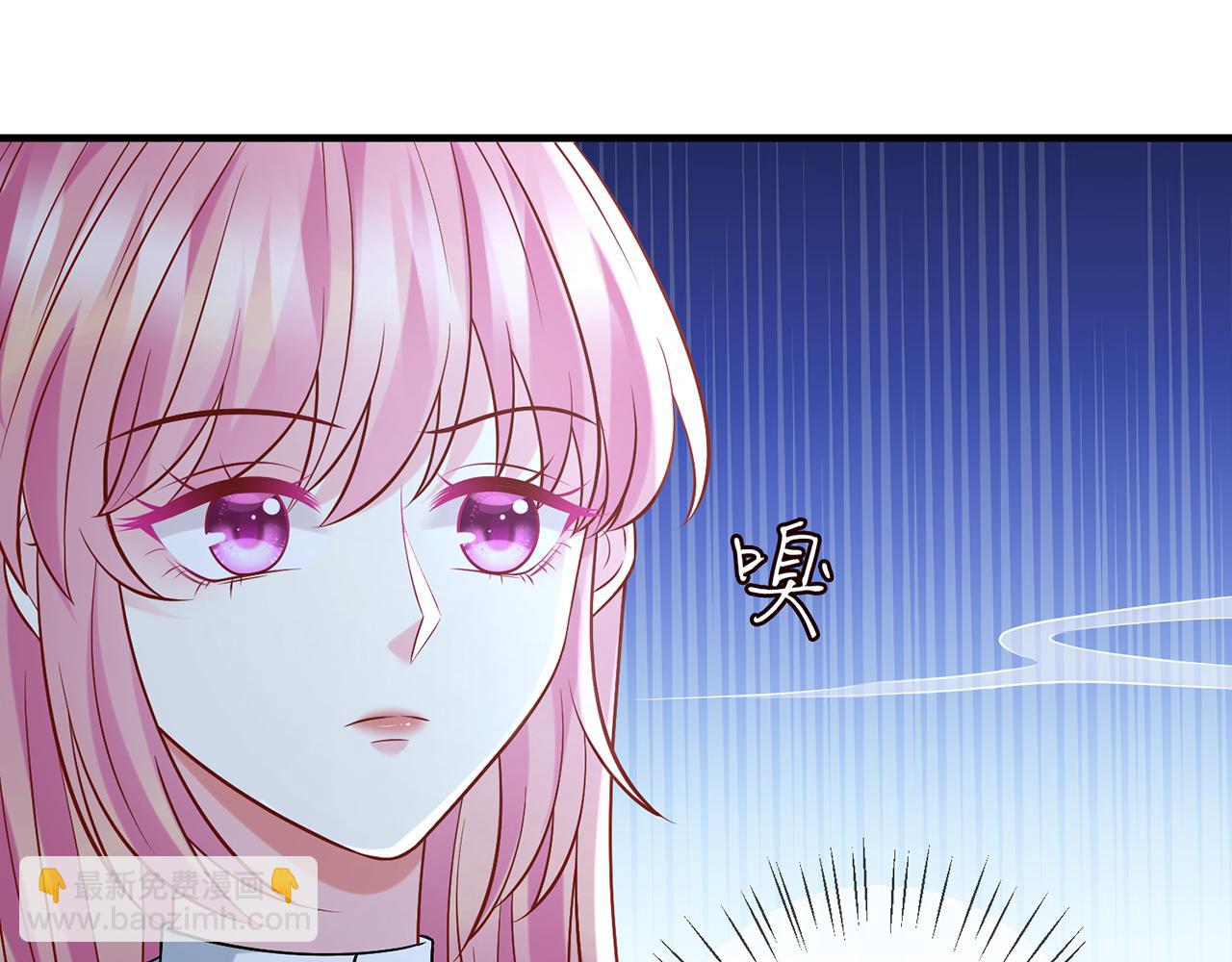 第397 卑微的北冥夜56