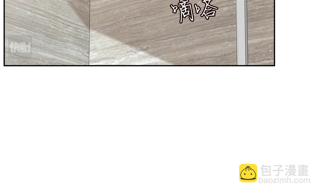 第397 卑微的北冥夜93