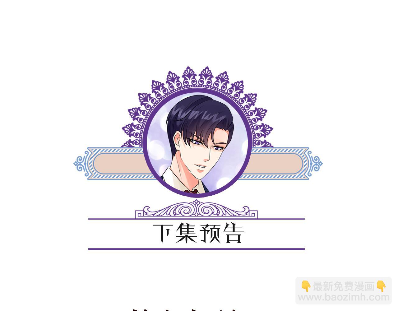 第398 仇人相见105