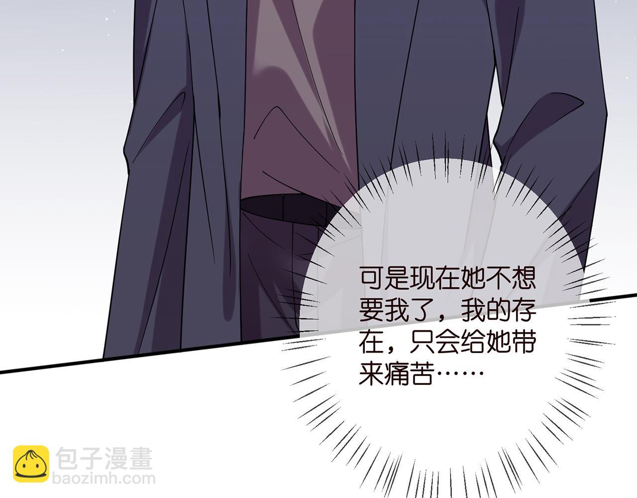 第398 仇人相见19
