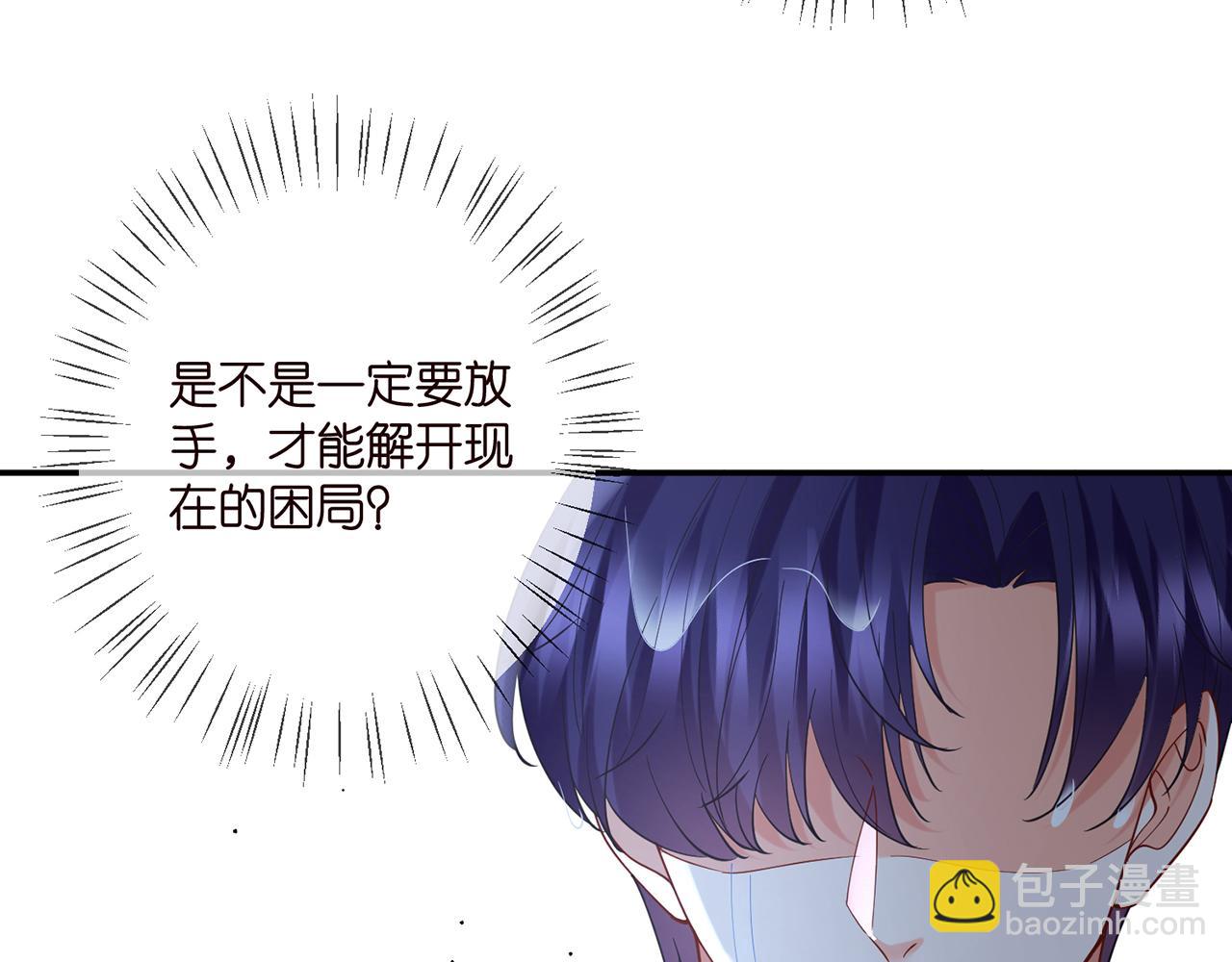 第398 仇人相见20