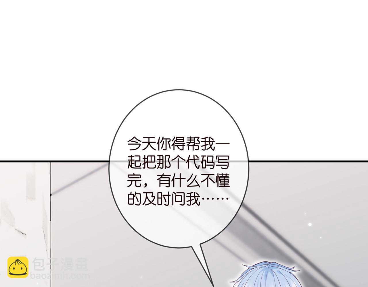 第398 仇人相见25