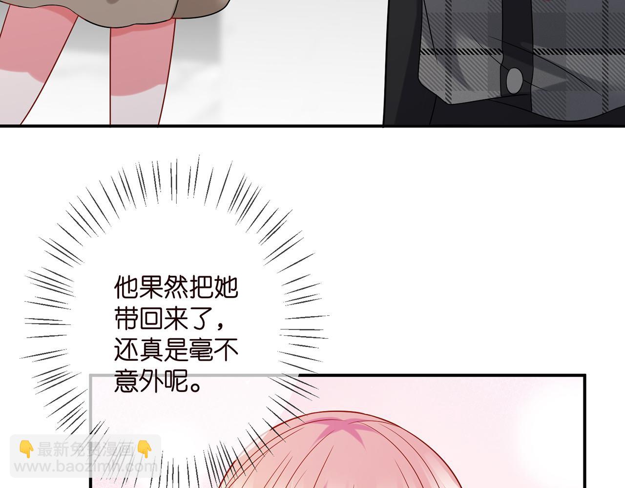 第398 仇人相见32