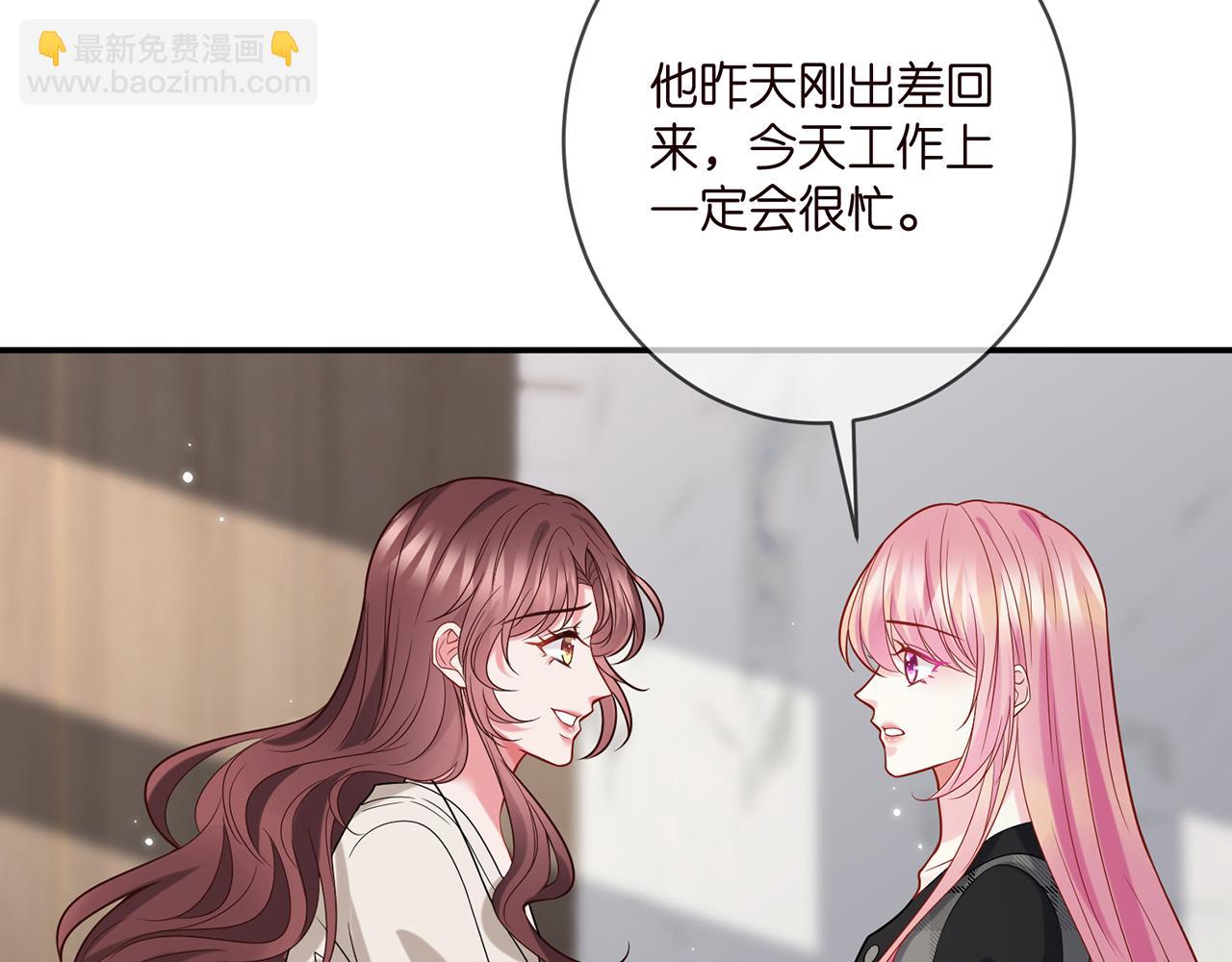 第398 仇人相见37