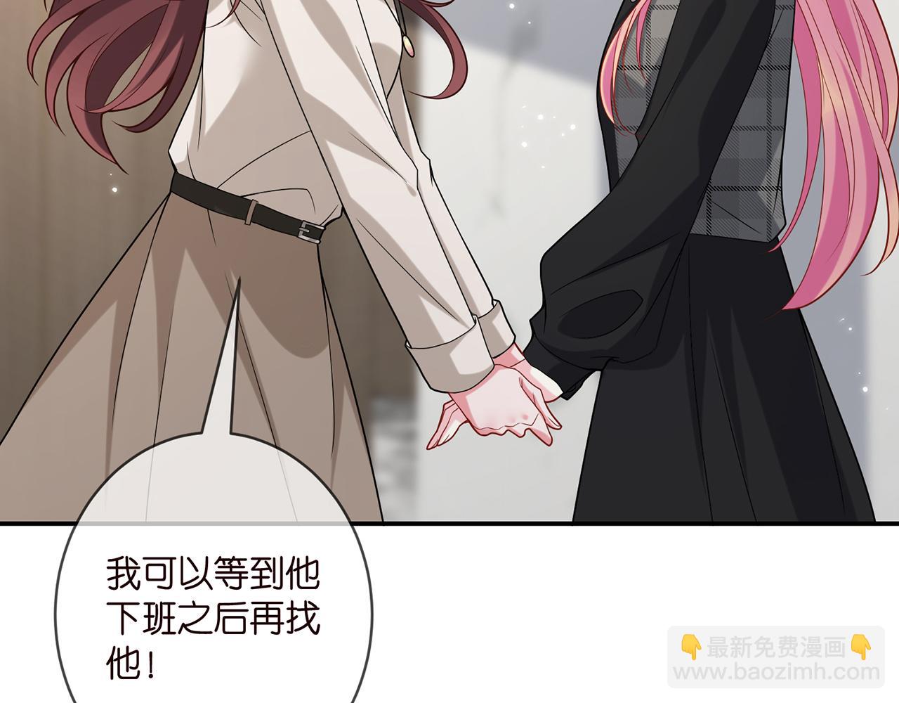 第398 仇人相见38