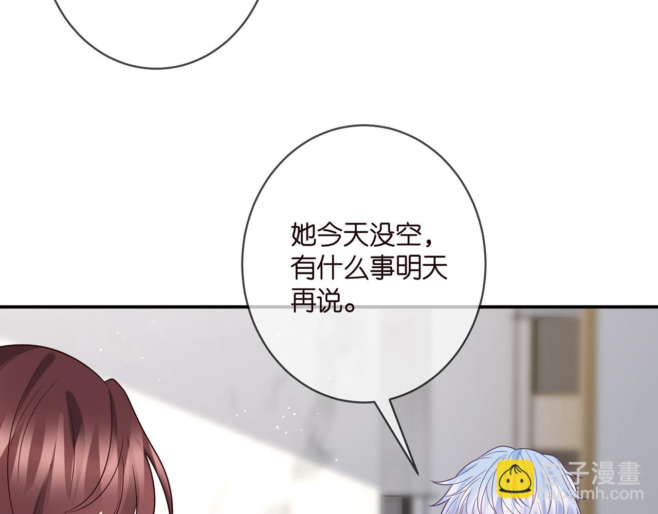 第398 仇人相见39