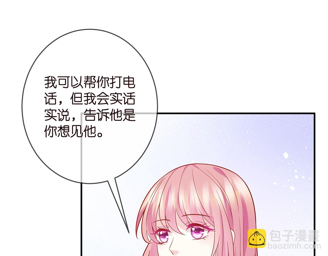 第398 仇人相见44